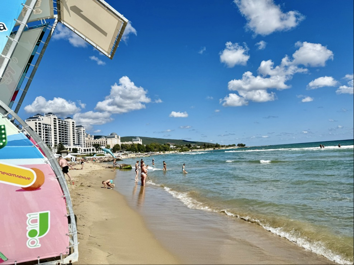 Carina Beach Aparthotel