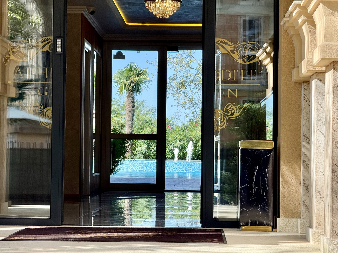 Aphrodite Green Aparthotel